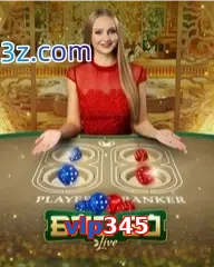 vip345