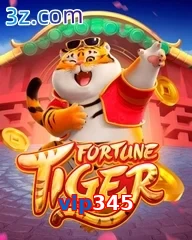 vip345
