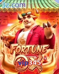 vip345